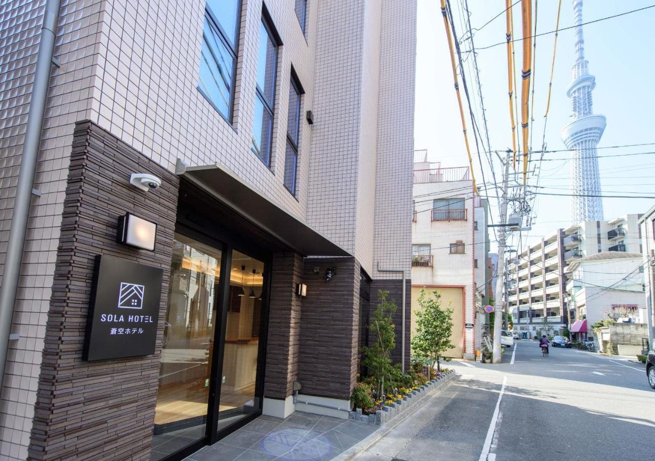 Sola Hotel Tōkyō Extérieur photo